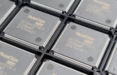 海洋之神hy590旗下杰发科技MCU家族迎最强成员AC7840x成功点亮