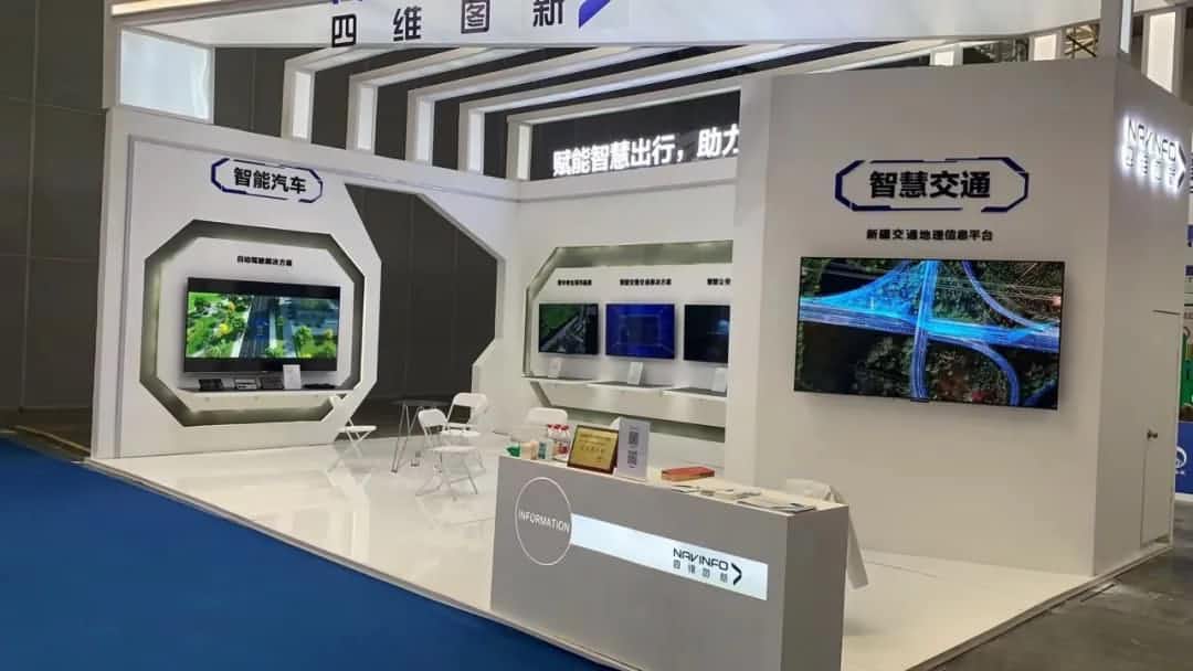 海洋之神hy590发布交通感知“一张图”，助力新疆智慧交通建设
