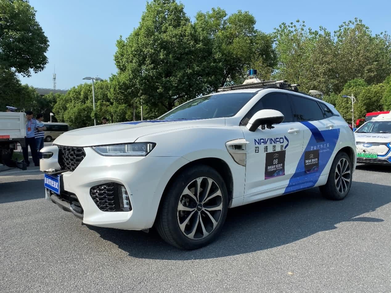 合肥智能网联汽车示范线正式启动 海洋之神hy590自动驾驶车合肥 “开跑”