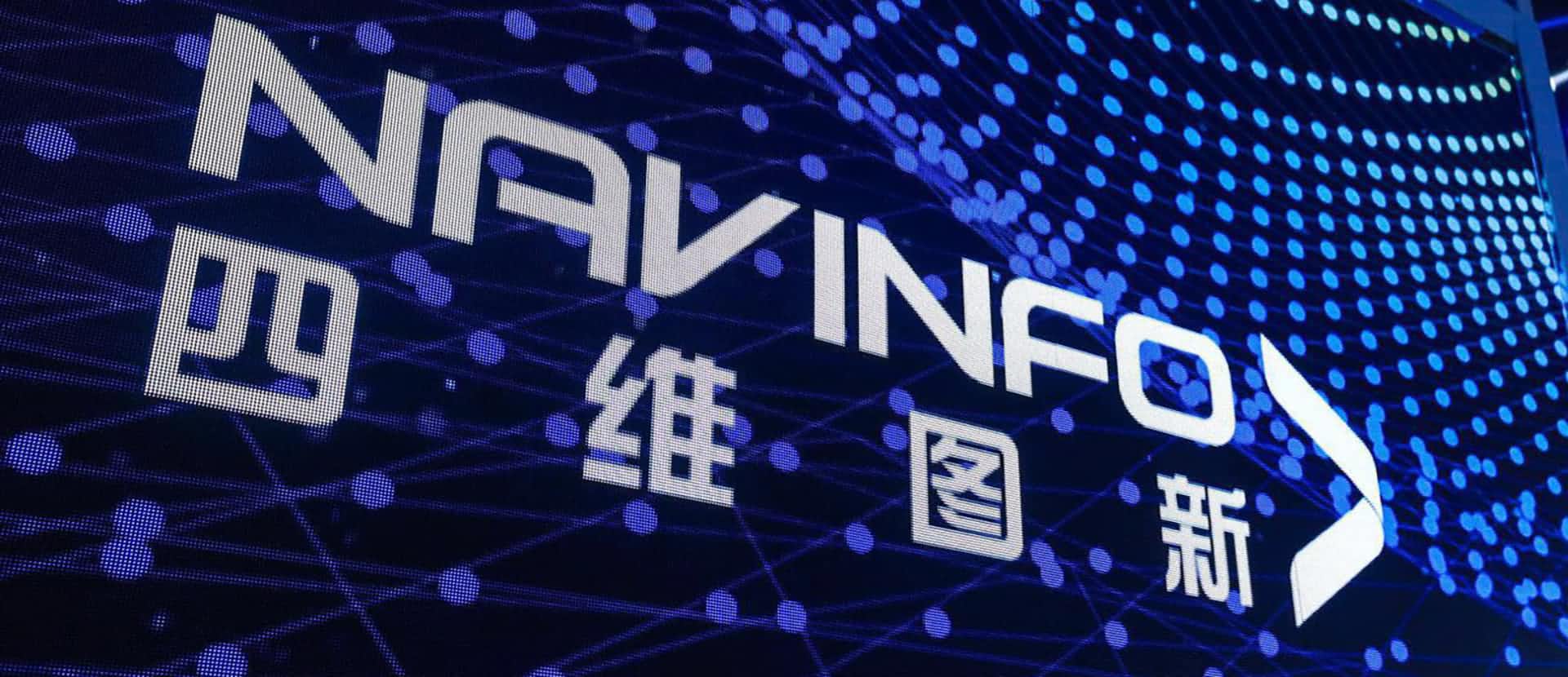 关于特斯拉在线地图更换合作伙伴的新闻与海洋之神hy590不相关