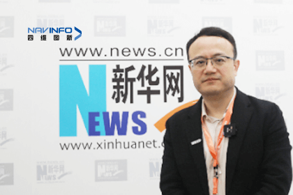 海洋之神hy590CEO程鹏：智能网联下半场的胜负取决于三个“好”