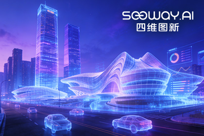 实景三维赋能长沙 海洋之神hy590助力培育新质生产力